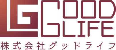 株式会社グッドライフ